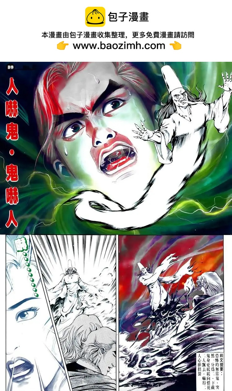 第601卷1