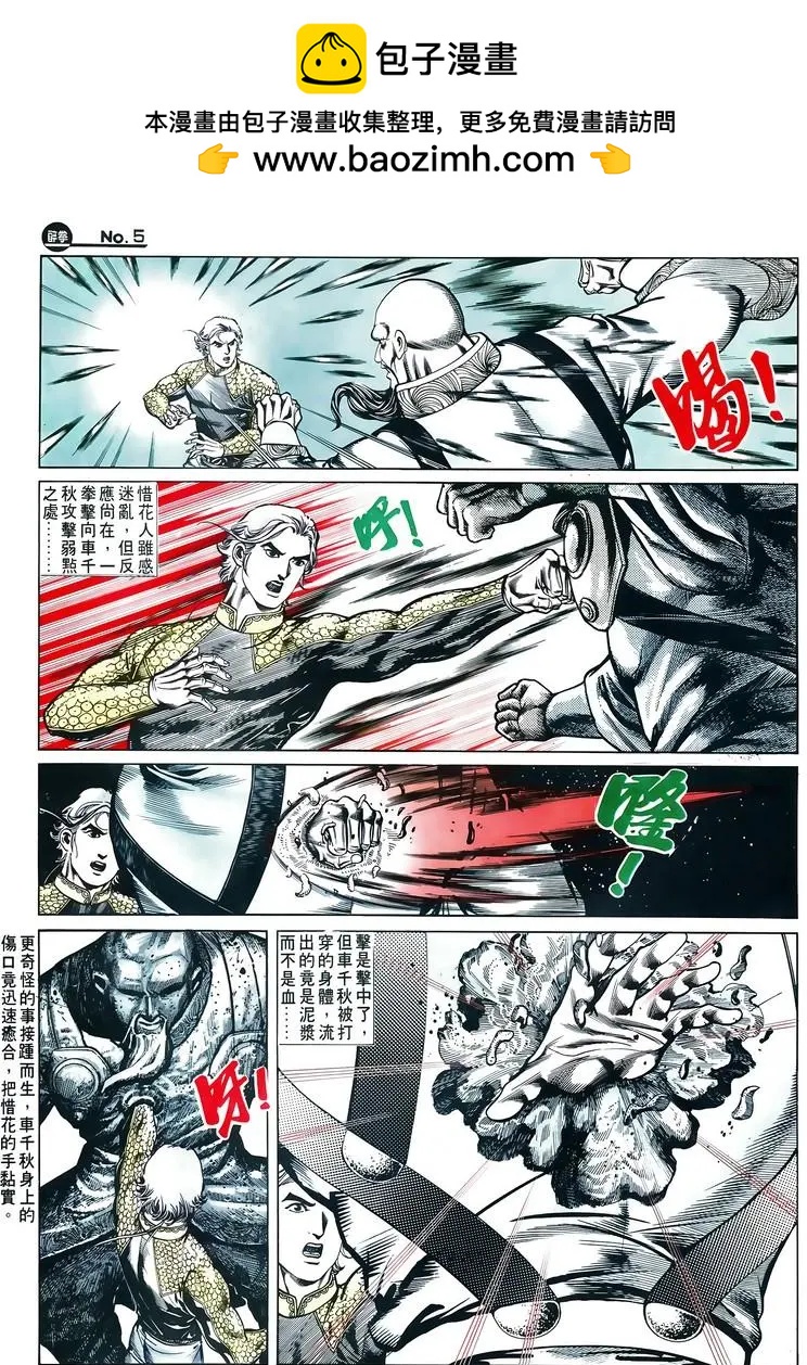 第604卷4