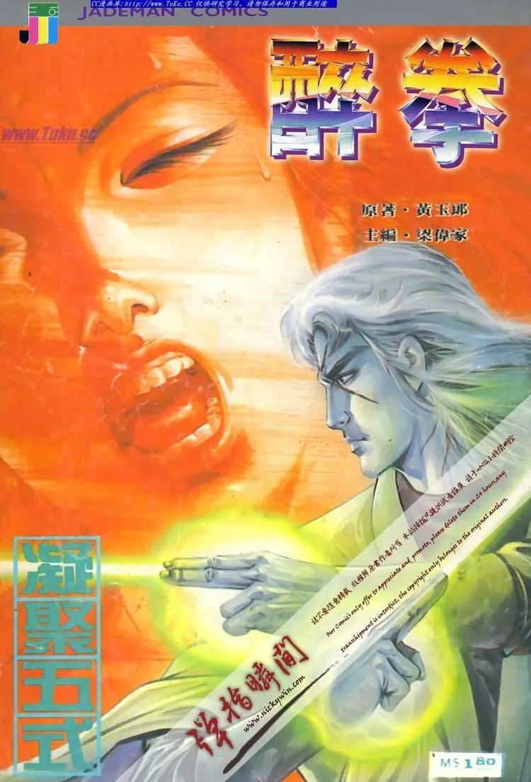 第607卷0