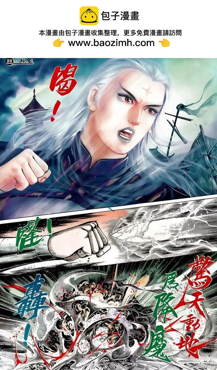 第613卷1