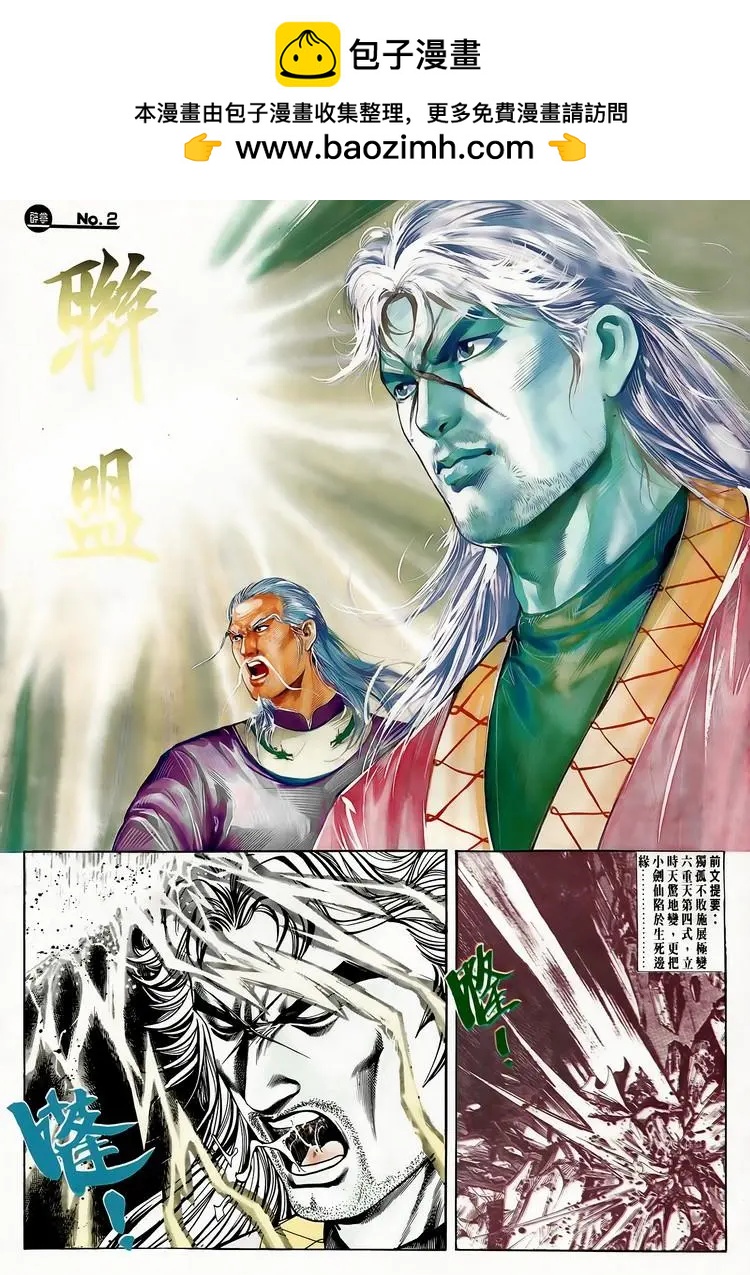 第617卷1