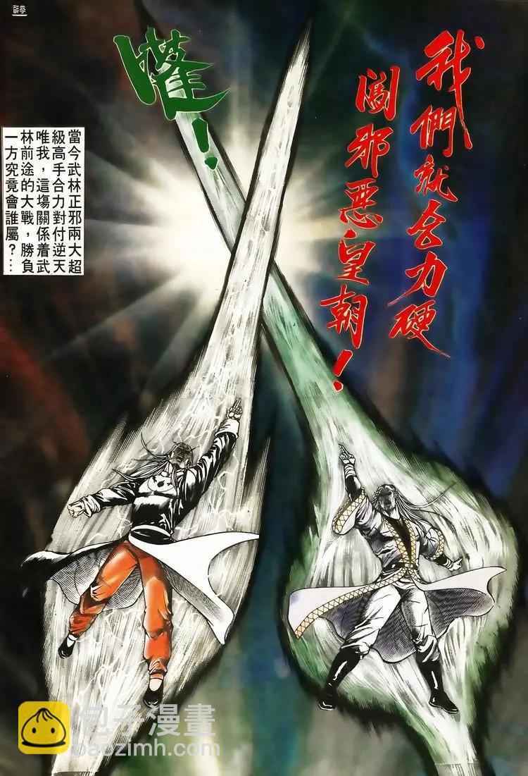 第617卷9
