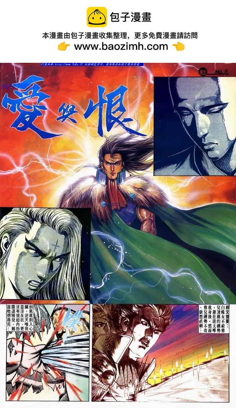 第626卷1