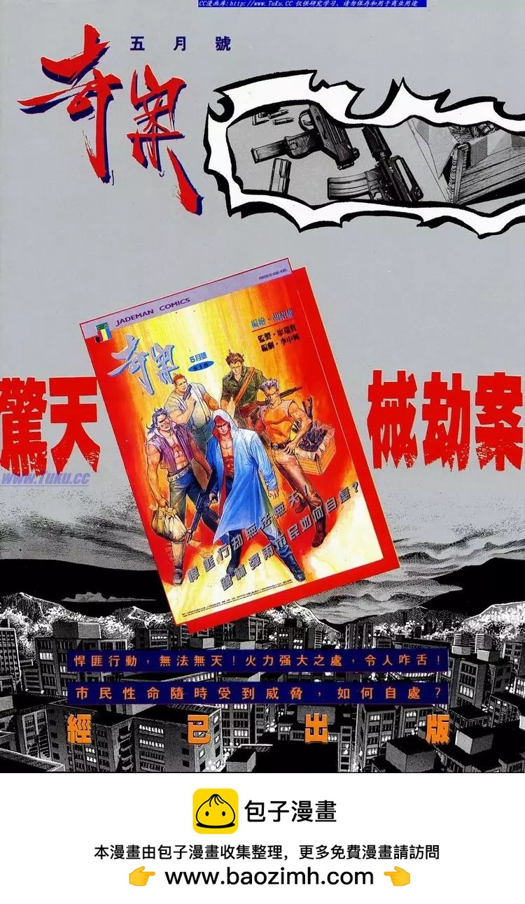 第627卷32