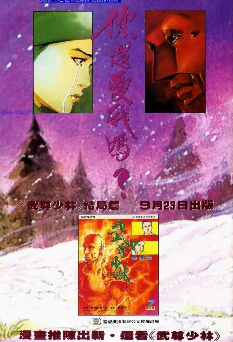 第643卷32