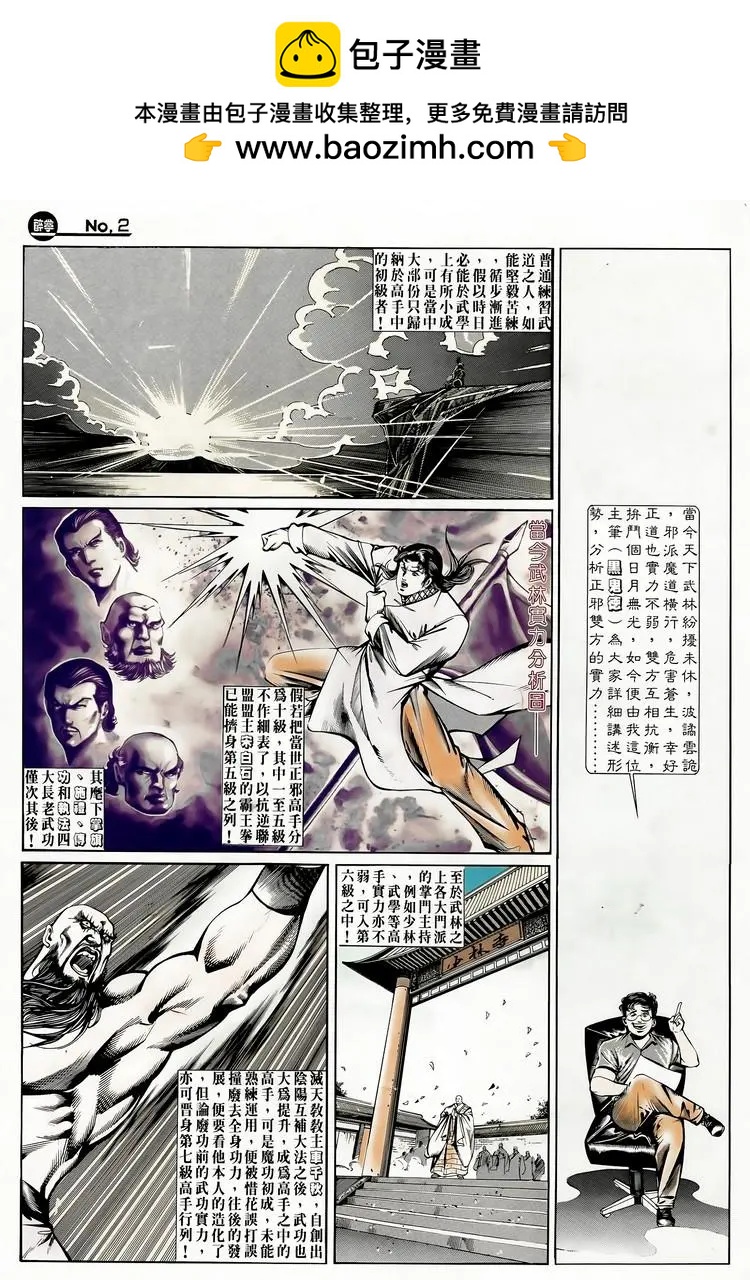 第646卷1