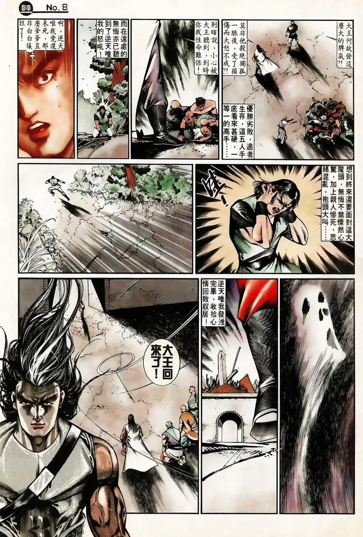 第646卷7