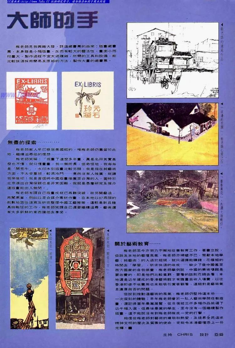 第647卷31