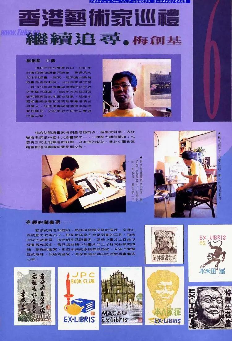第647卷32