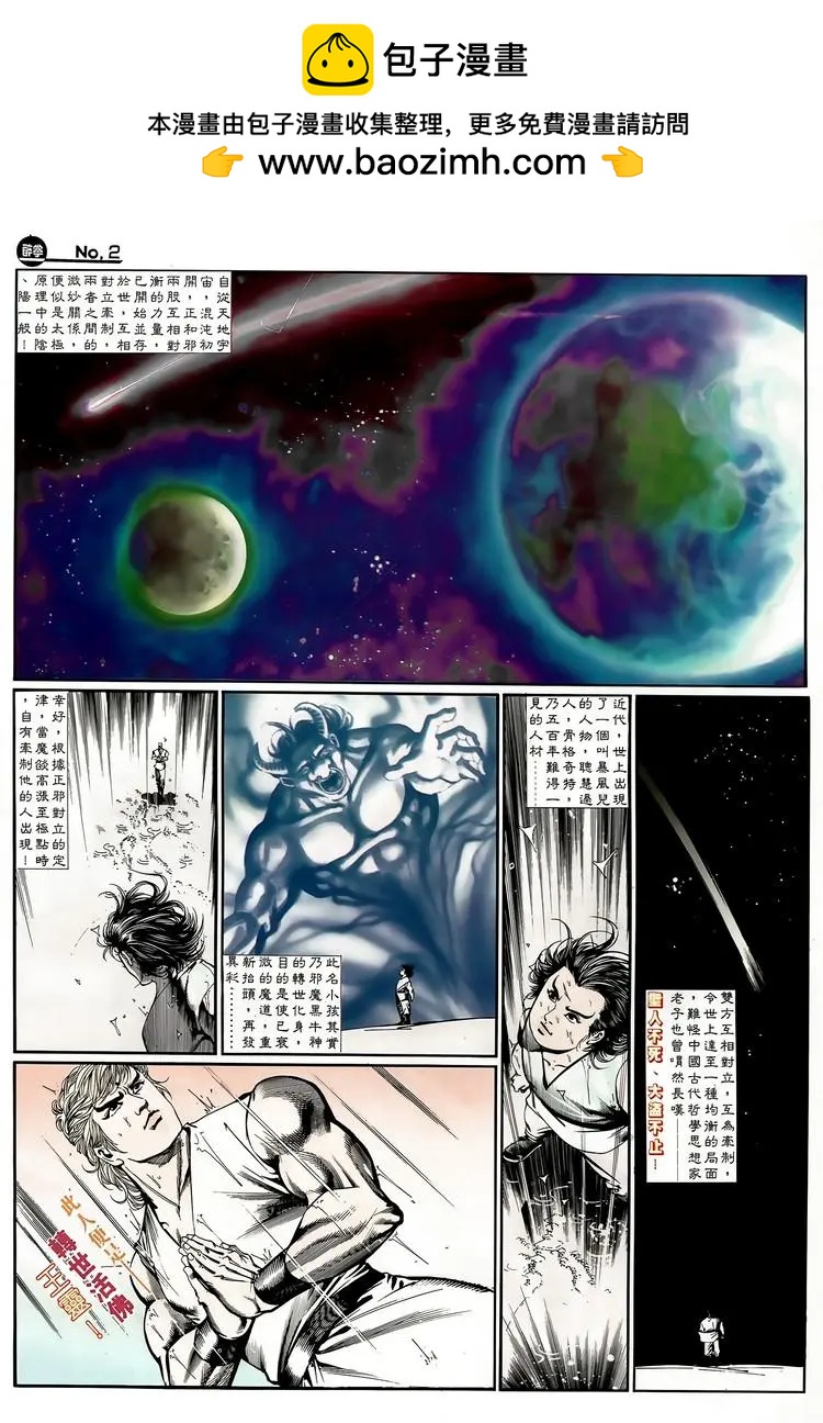 第649卷1