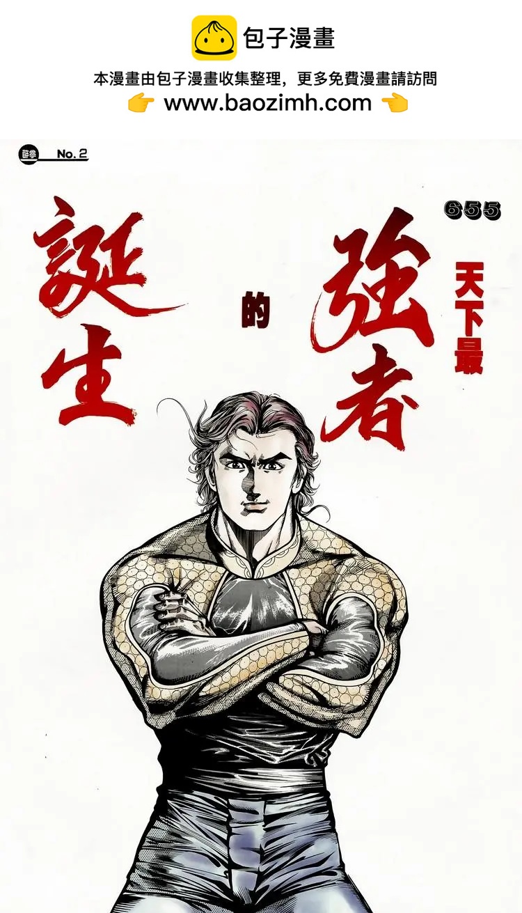 第655卷1