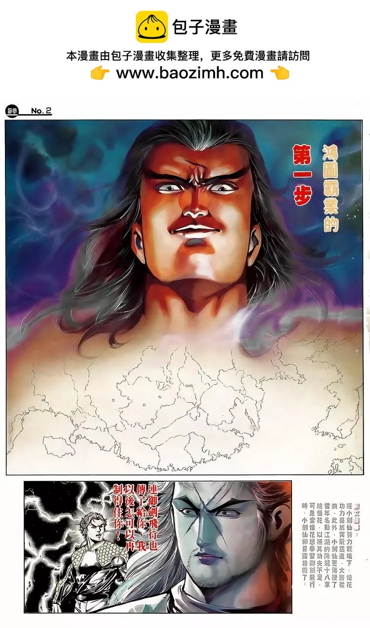 第658卷1