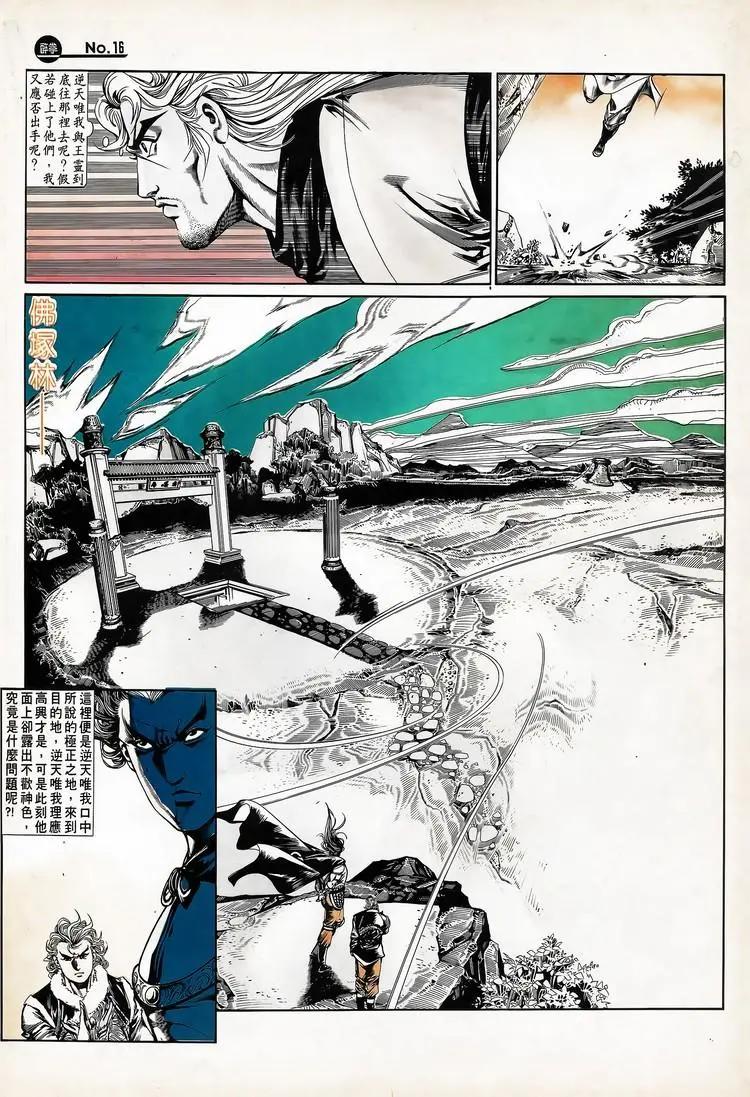 第671卷15
