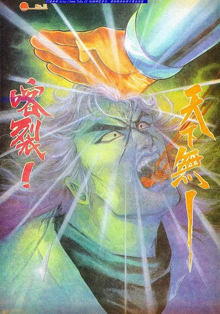 第678卷31