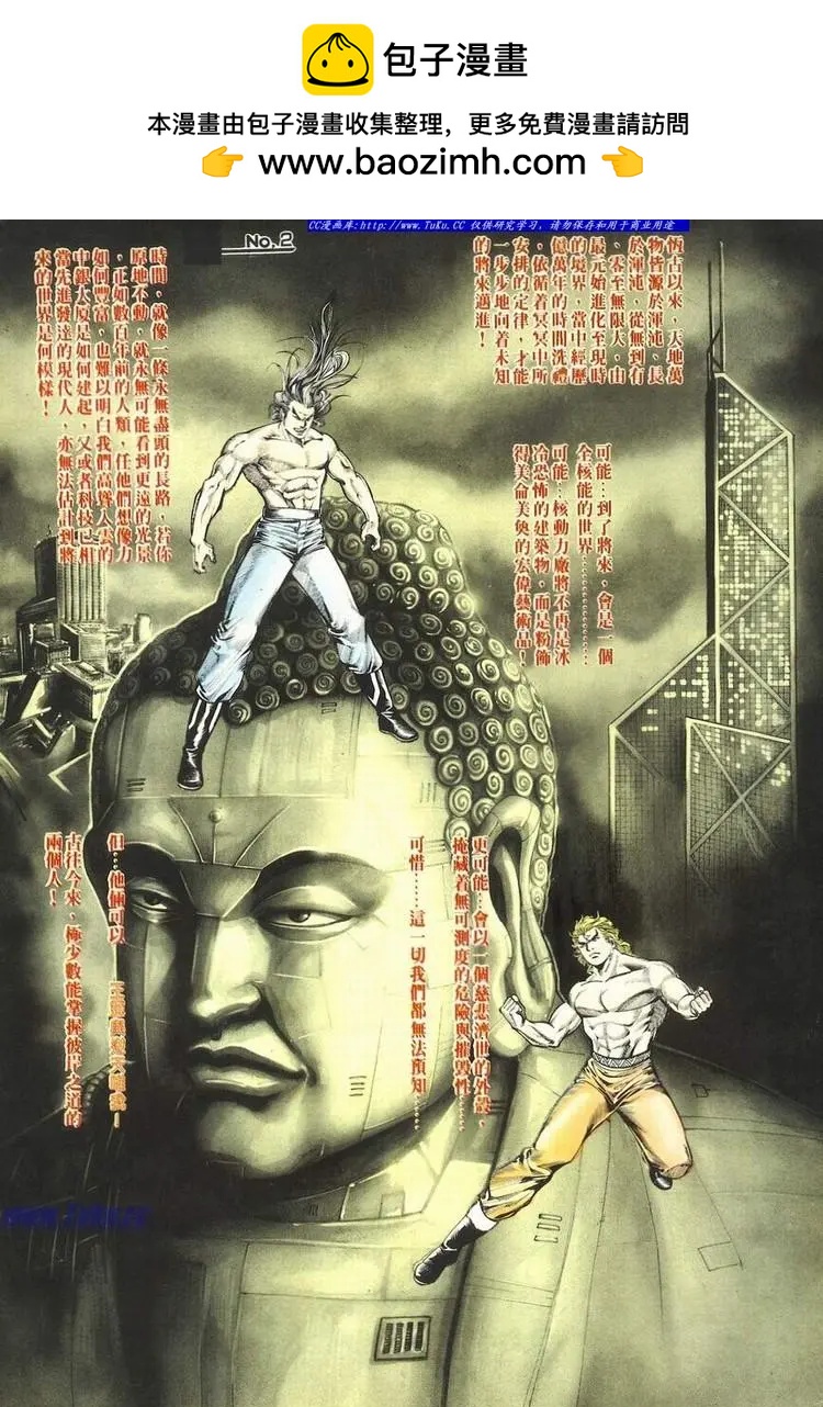 第681卷1