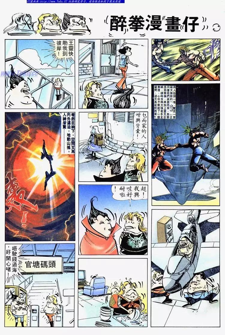 第682卷32