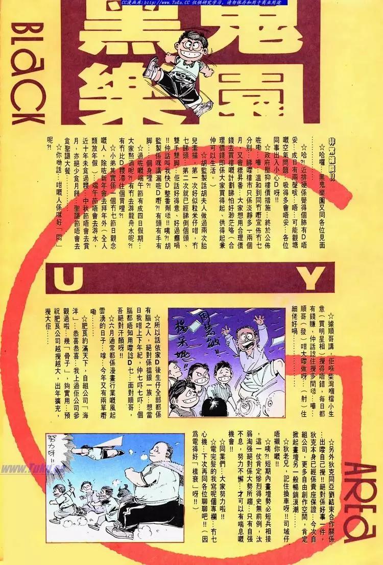 第682卷34