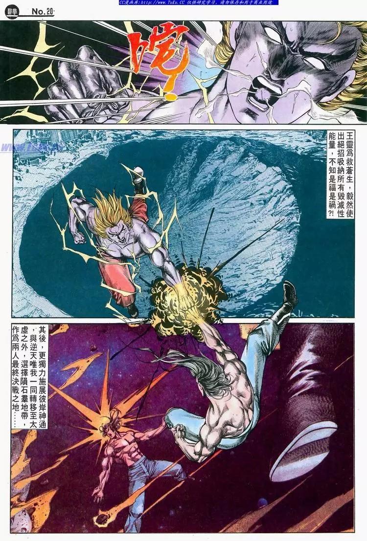 第684卷19