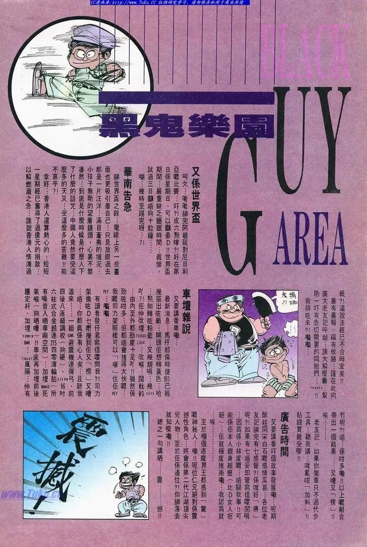 第684卷33