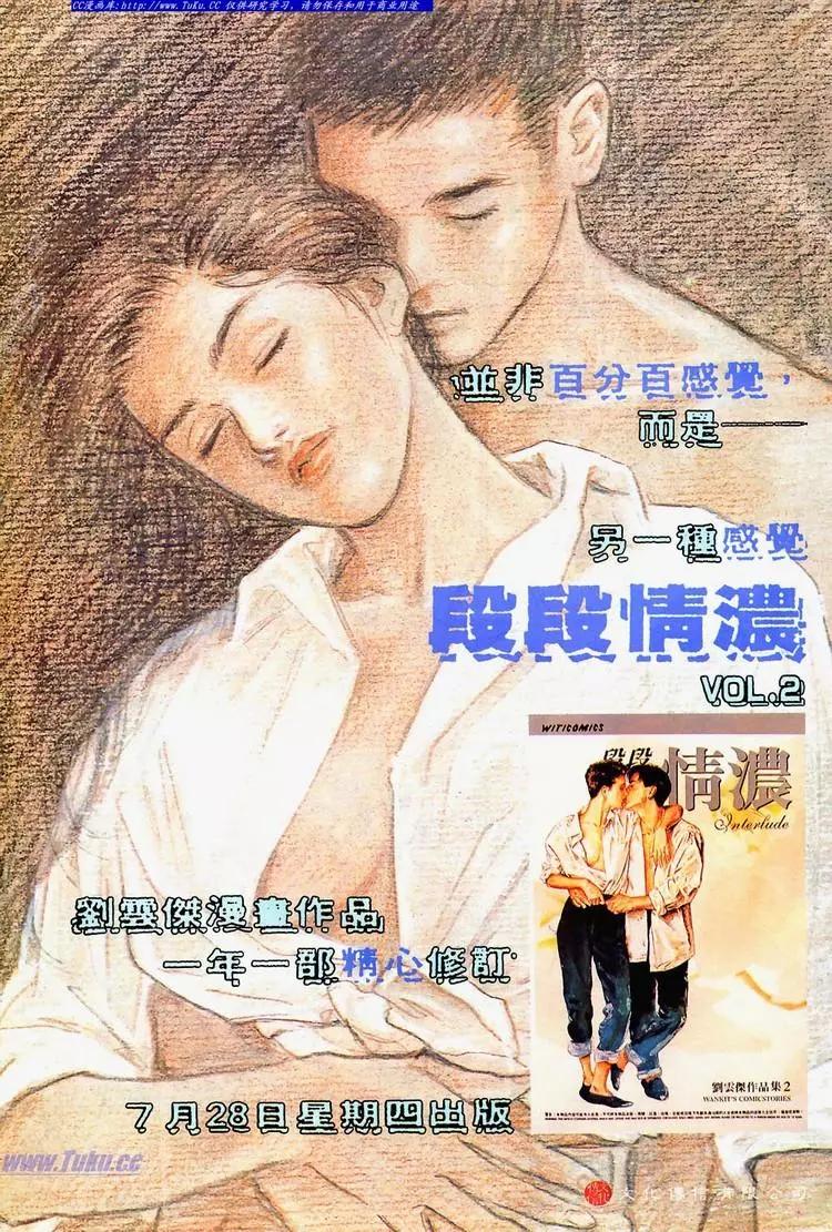 第686卷34