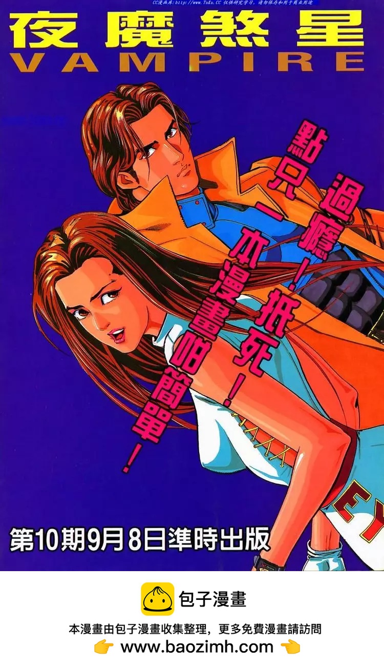 第693卷36