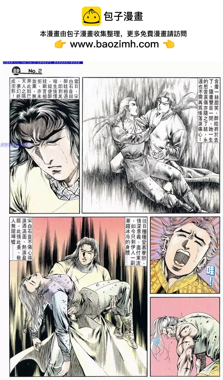 第694卷1