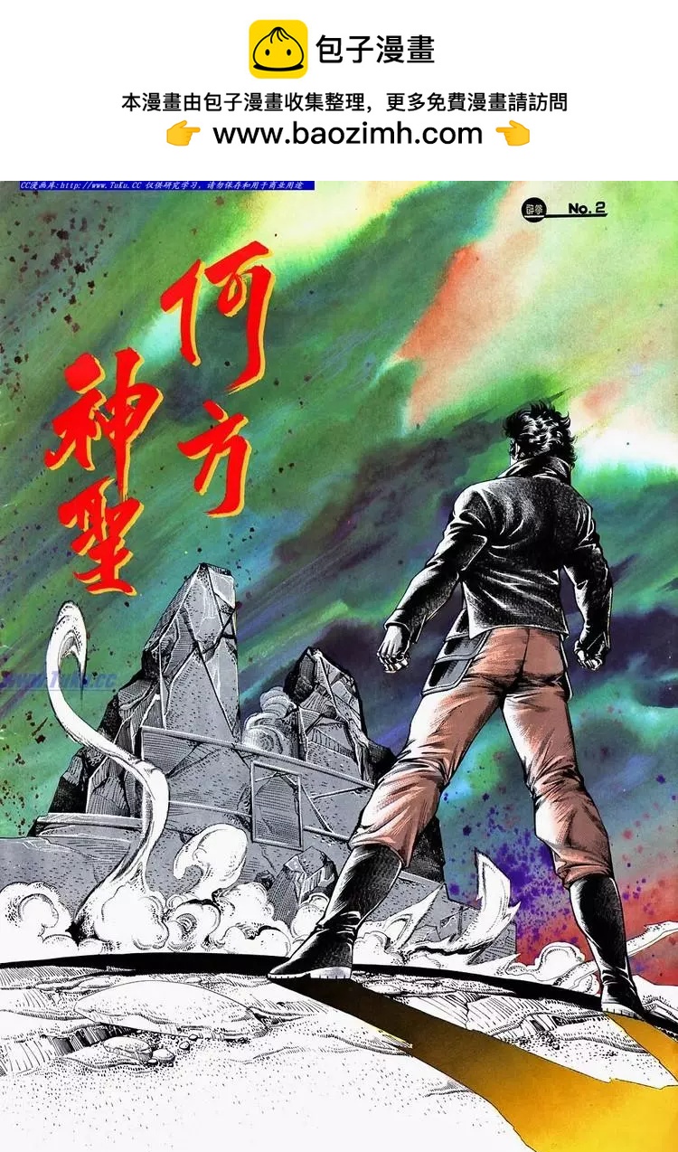 第695卷1