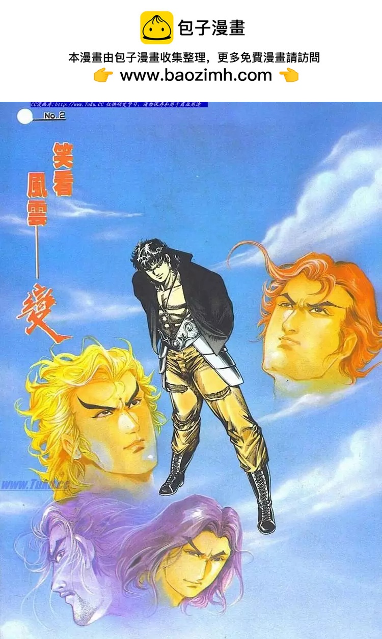第698卷1