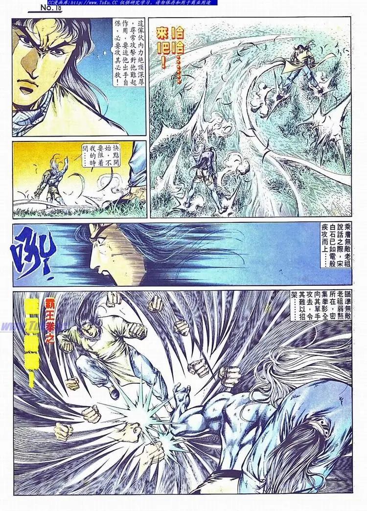 第698卷17