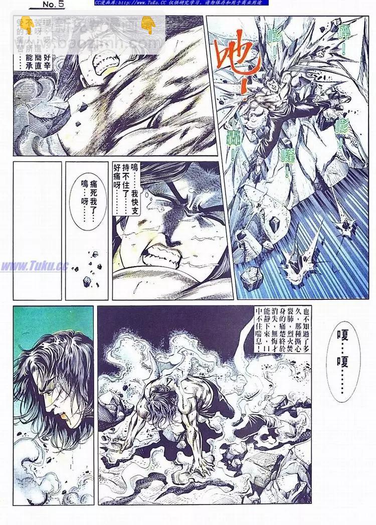 第698卷4