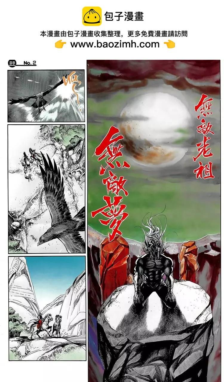 第704卷1