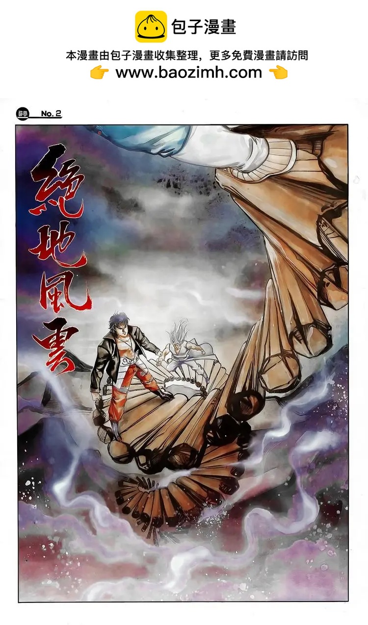 第712卷1