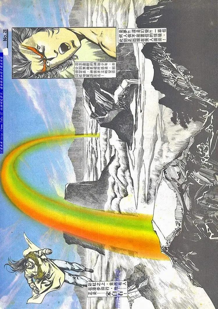 第714卷27