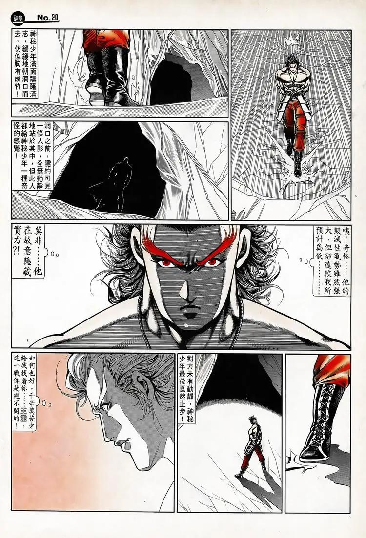 第718卷19
