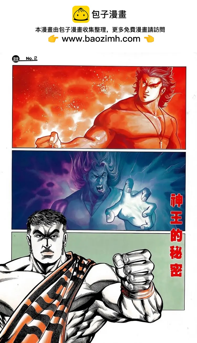 第720卷1