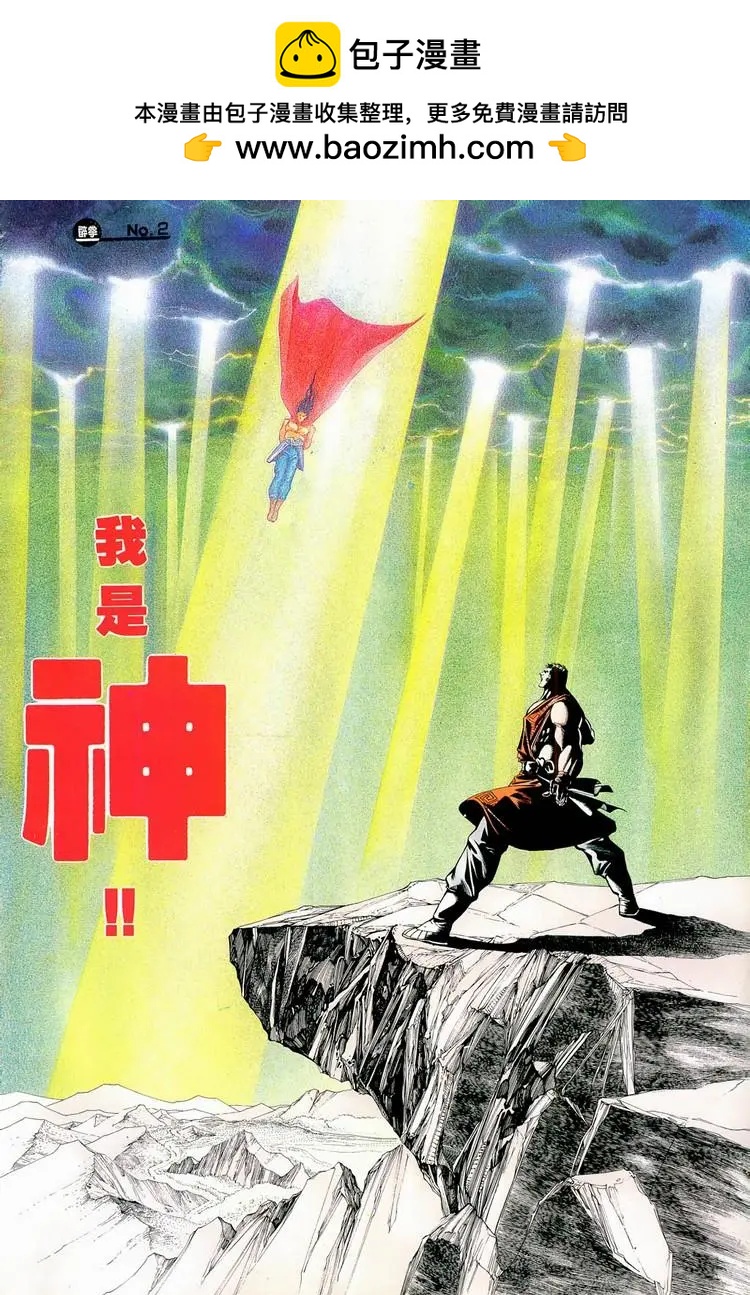 第721卷1