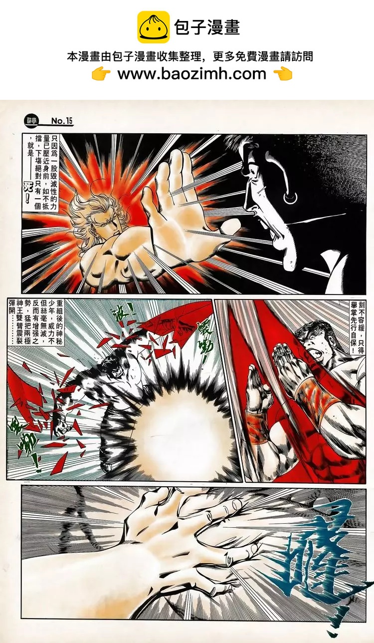 第726卷9