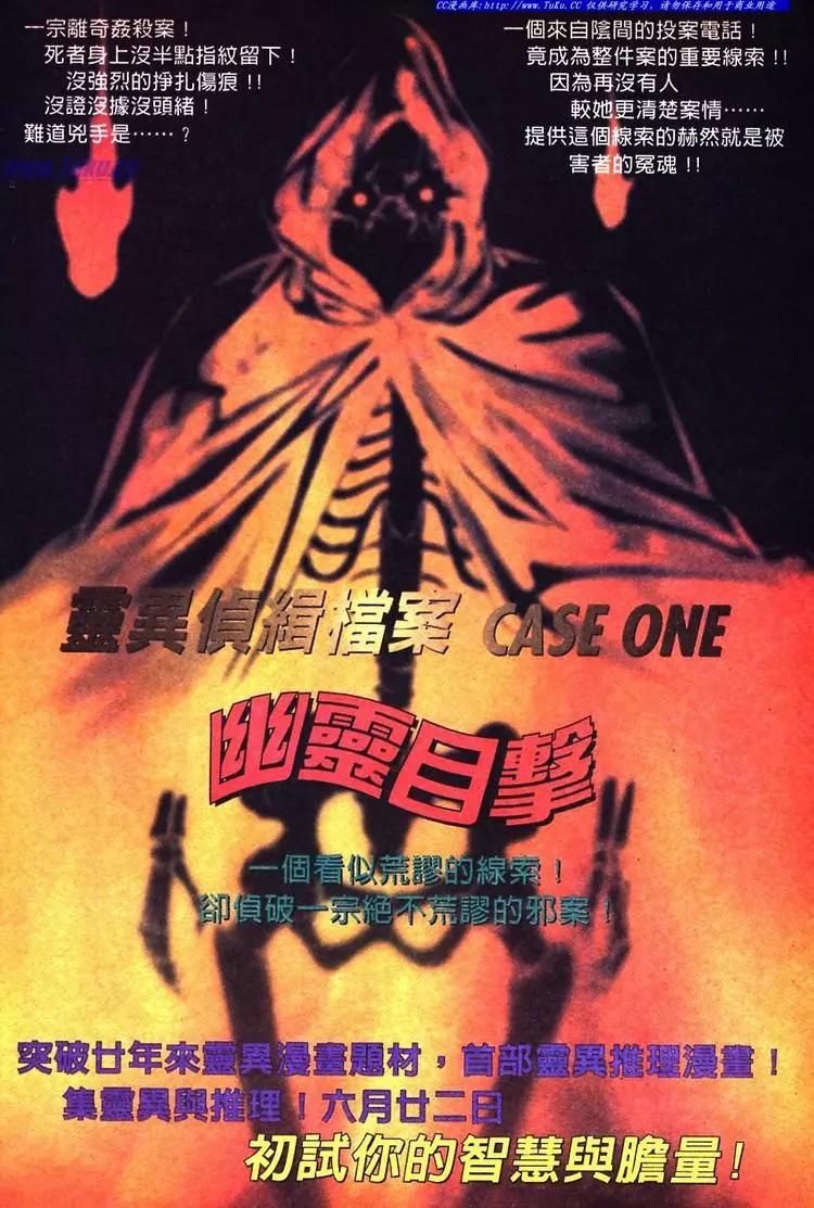 第732卷34
