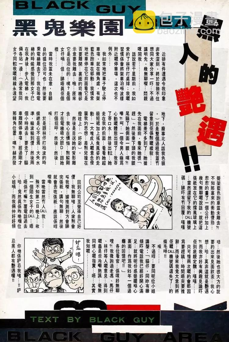 第735卷32