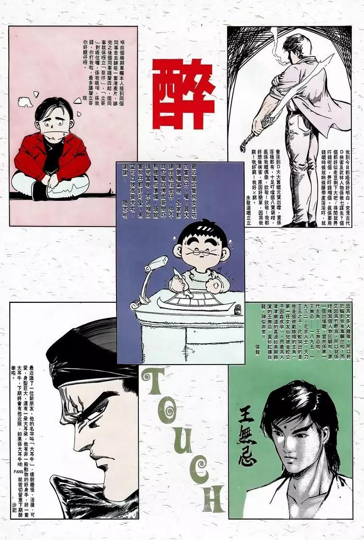 第735卷35