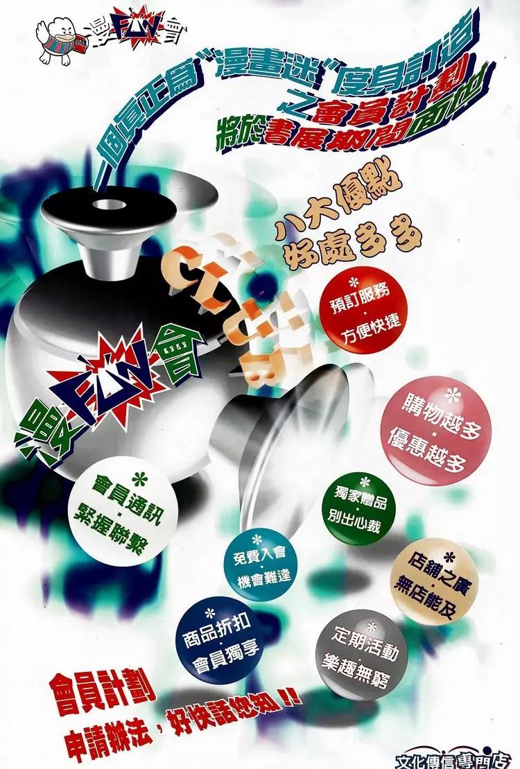 第735卷36