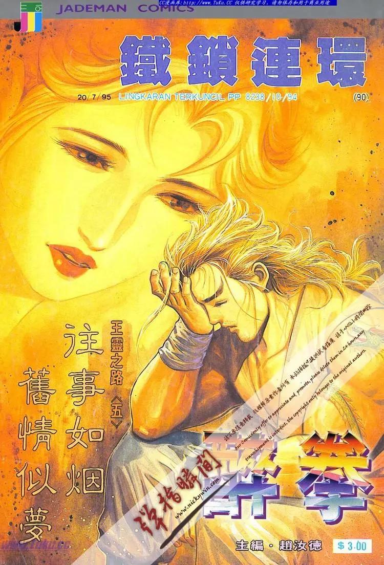 第736卷0