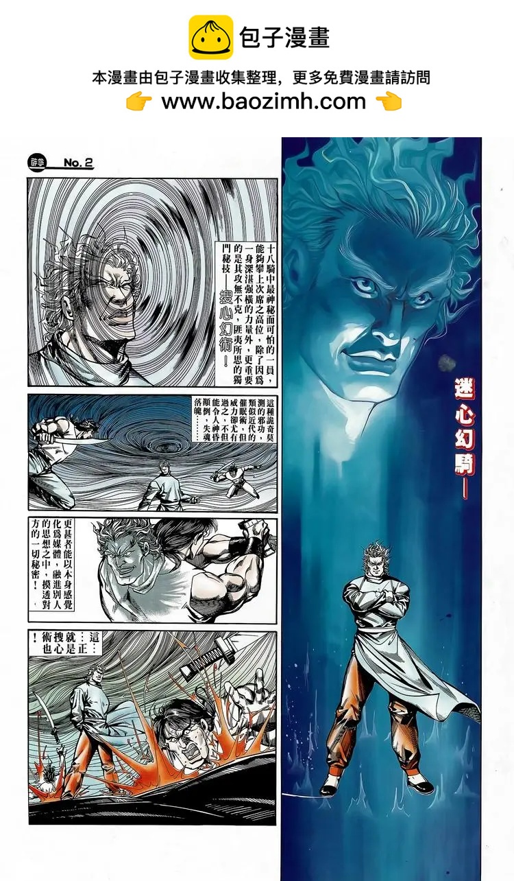 第737卷1