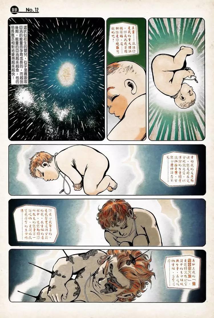 第752卷11