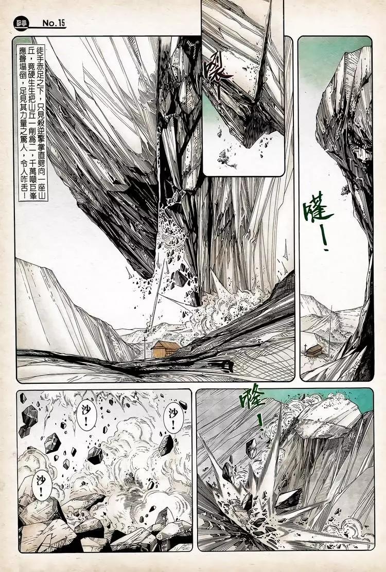 第752卷14