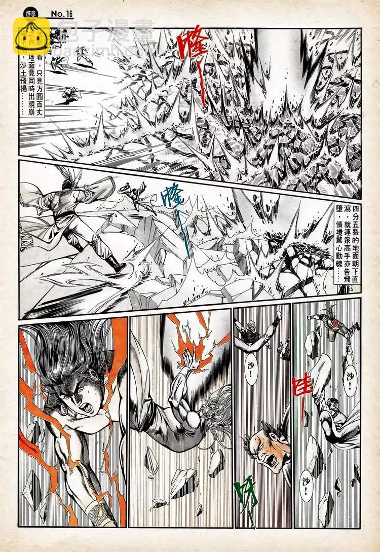 第753卷15
