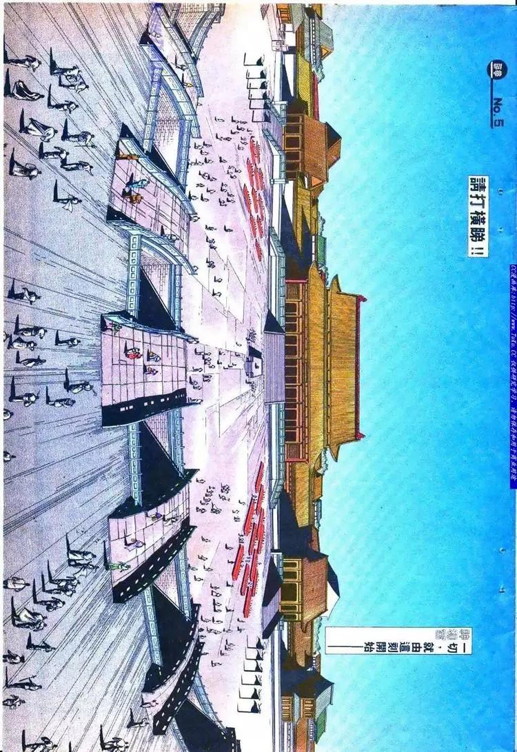 第754卷4