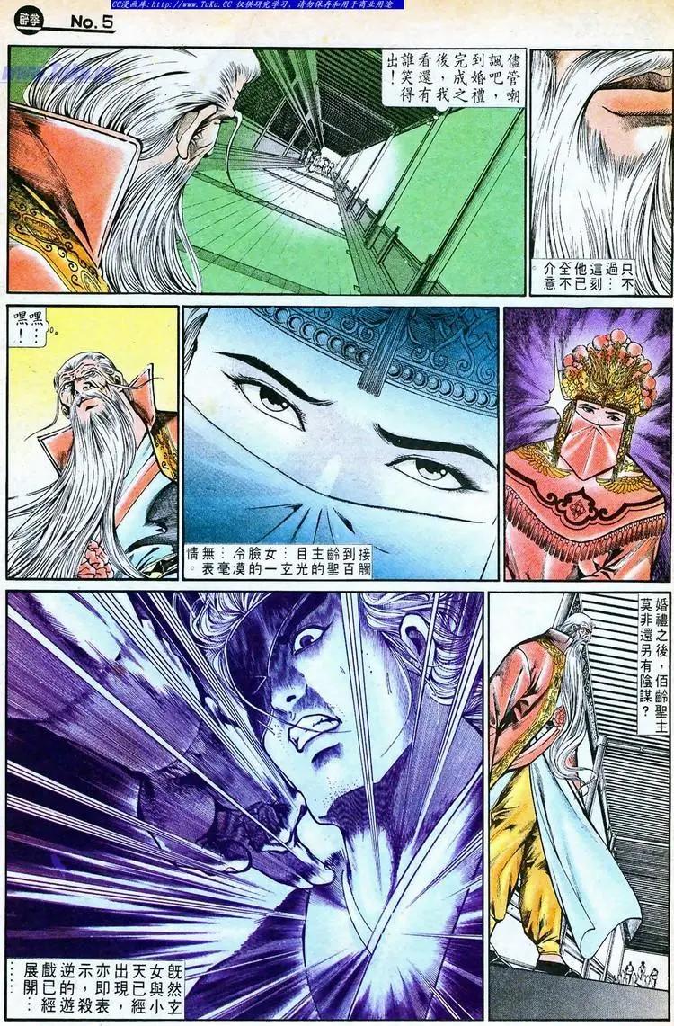 第758卷4