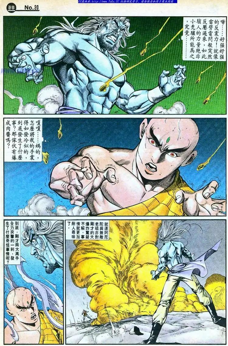 第759卷19
