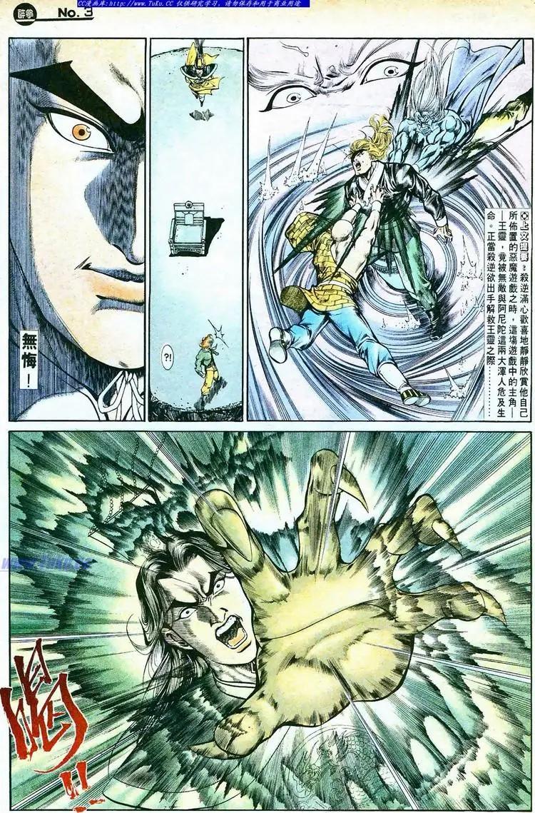 第759卷2